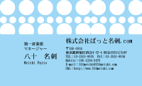 テンプレート名刺【Pattern-d014-zy-10】