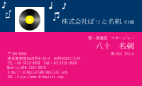 テンプレート名刺【sound-d023-zy-00】