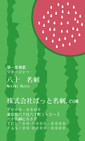 テンプレート名刺【Vegetable&Fruit-d176-kxp-16】