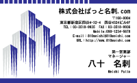 テンプレート名刺【real estate-d011-zy-00】