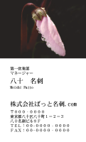 テンプレート名刺【Cyclamen photo-d003-zdk】
