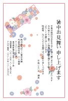暑中見舞い(官製はがき)【Summer greeting card-d020-yzt-zy】