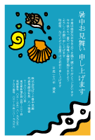 暑中見舞い(官製はがき)【Summer greeting card-d035-yzt-04】