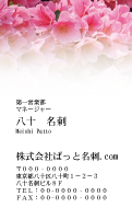 テンプレート名刺【plant-azaleas photo-d019-zy-lm】