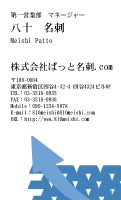 テンプレート名刺【finance-d076-zy-02】