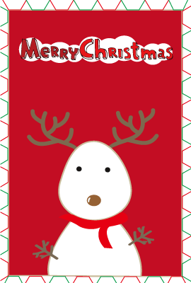 クリスマスカード(私製はがき)【Christmas Card-d001-lm】