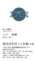 テンプレート名刺【medical treatment-d106-zy-04】