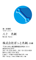 テンプレート名刺【medical treatment-d113-zy-04】