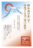 年賀状(官製はがき)【New Year's card-d124-zy-yjx】