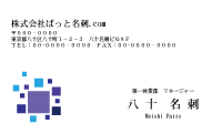 テンプレート名刺【Pattern-d062-zy-04】