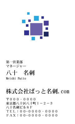 テンプレート名刺【Pattern-d062-zy-04】