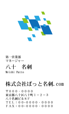 テンプレート名刺【Pattern-d064-zy-04】