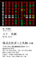 テンプレート名刺【finance-d048-zy-04】