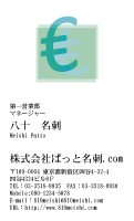 テンプレート名刺【finance-d050-zy-04】