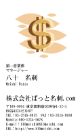 テンプレート名刺【finance-d052-zy-04】