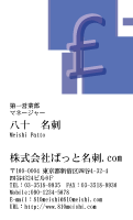テンプレート名刺【finance-d053-zy-04】