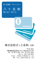 テンプレート名刺【finance-d056-zy-03】