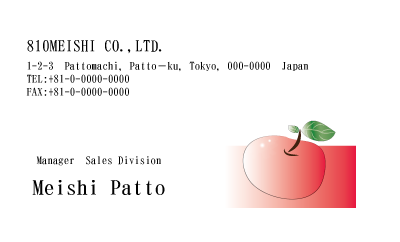 テンプレート名刺【Vegetable&Fruit-d197-kxp-zy】