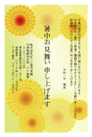 暑中見舞い(官製はがき)【Summer greeting card-d047-zy-10】
