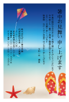 暑中見舞い(官製はがき)【Summer greeting card-d048-zy-yu】