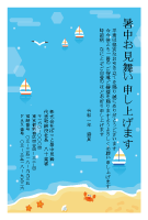 暑中見舞い(官製はがき)【Summer greeting card-d050-zy-yu】