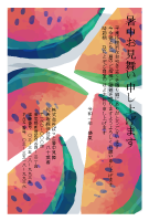 暑中見舞い(官製はがき)【Summer greeting card-d052-zy-yu】