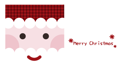 クリスマスカード(私製はがき)【Christmas Card-d054-zy-04】
