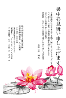 暑中見舞い(官製はがき)【Summer greeting card-d062-zy-yu】
