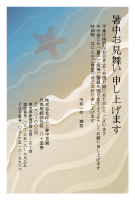 暑中見舞い(官製はがき)【Summer greeting card-d064-zy-yu】