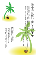 暑中見舞い(官製はがき)【Summer greeting card-d002-yzt-zy】