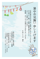 暑中見舞い(官製はがき)【Summer greeting card-d005-yzt-zy】