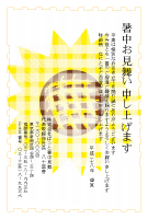 暑中見舞い(官製はがき)【Summer greeting card-d009-yzt-zy】