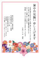 暑中見舞い(官製はがき)【Summer greeting card-d019-yzt-zy】