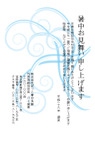 暑中見舞い(官製はがき)【Summer greeting card-d022-yzt-zy】