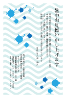 暑中見舞い(官製はがき)【Summer greeting card-d029-yzt-04】