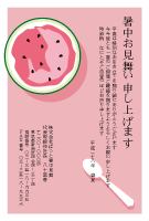 暑中見舞い(官製はがき)【Summer greeting card-d030-yzt-04】