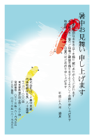 暑中見舞い(官製はがき)【Summer greeting card-d011-yzt-zy】