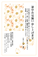 暑中見舞い(官製はがき)【Summer greeting card-d042-zy】
