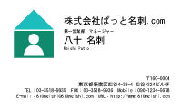 テンプレート名刺【real estate-d136-tll-zyz】