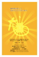 年賀状(官製はがき)【New Year's card-d155-zy】