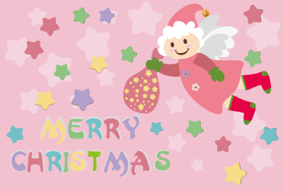 クリスマスカード(私製はがき)【Christmas Card-d019-lm-zyz】