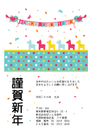 年賀状(官製はがき)【New Year's card-d015-zyz】