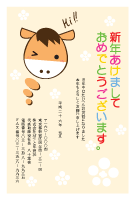 年賀状(官製はがき)【New Year's card-d048-zyz】